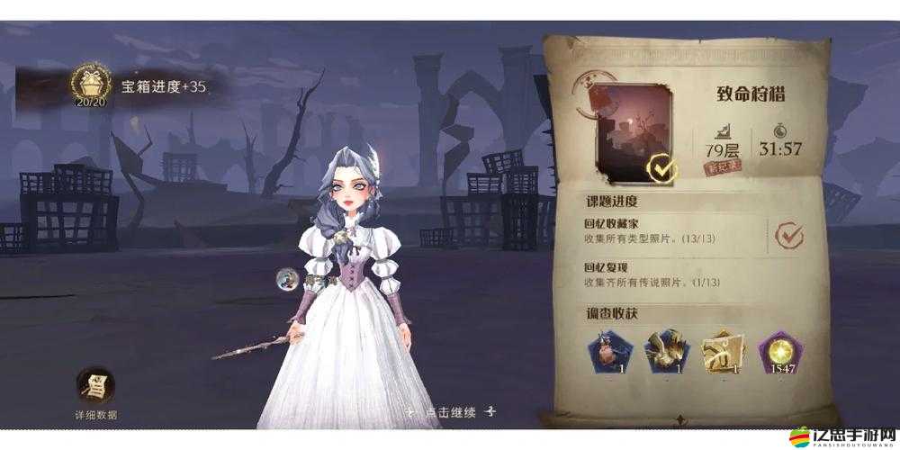 全民奇跡：單刷才過癮，組隊副本單刷攻略解析