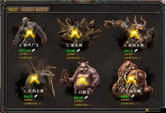 《合金英雄》金幣瘋狂涌現 限時BOSS副本挑戰來襲，精彩不容錯過