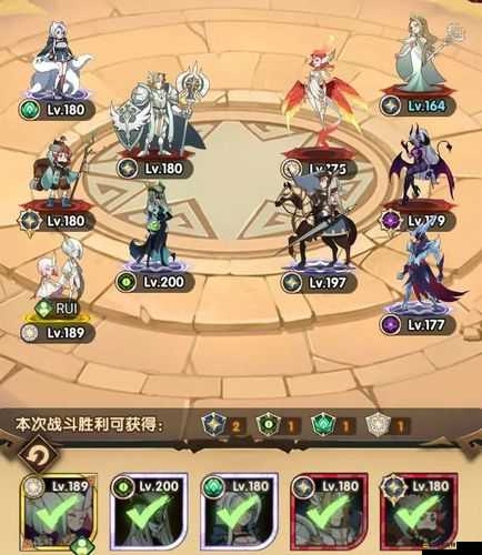 劍與遠征：演武試煉，勇者勝挑戰神秘獎勵