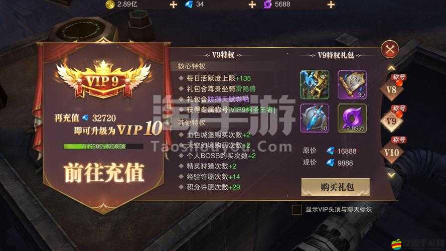 《精靈盛典：蘋果安卓互通共賞》