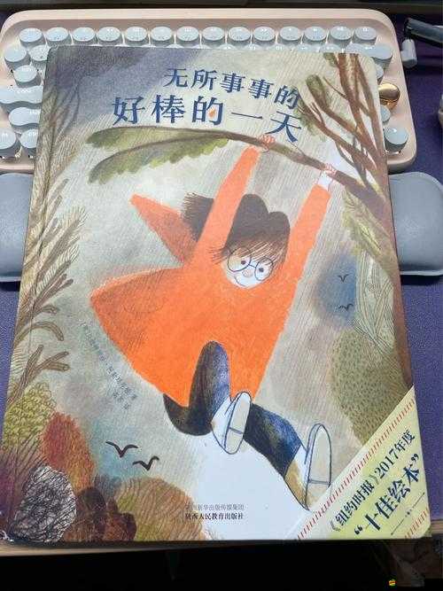 這地方好棒哦我很驚訝：簡(jiǎn)直讓人嘆為觀止