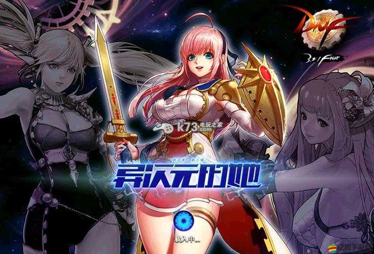 雙開掛機(jī)軟件推薦：霸世群雄雙開掛機(jī)詳細(xì)圖文教程