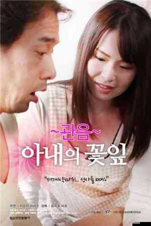 4399 在線觀看免費高清完整版：精彩影視不斷