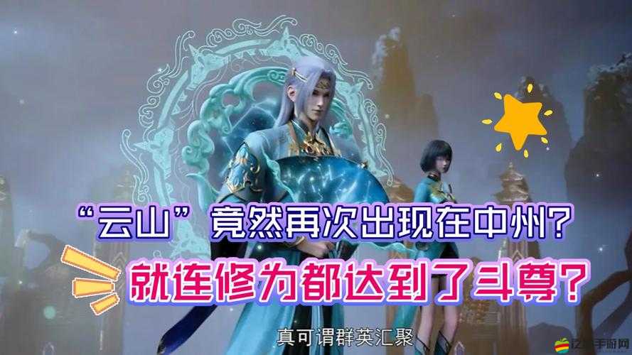 《鬼武者之神兵》修為提升攻略全解析：快速獲取修為秘籍與技巧揭秘