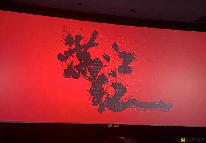 鋼鏗鏘鏘鏘鏘鏘鏘鏘鏘好多話大：精彩呈現(xiàn)