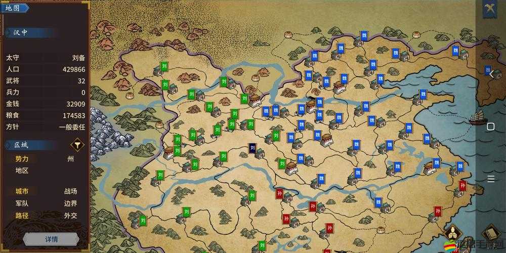 崛起3，泰坦之王游戲攻略，詳細解析如何完成與審判團的結(jié)盟任務(wù)進程