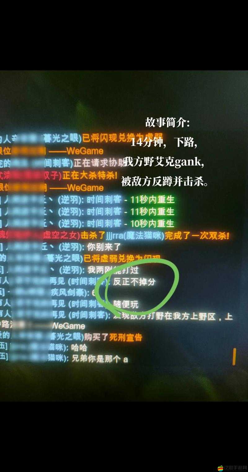 LOL 預(yù)選位排位匹配難，為何總是排不到人？