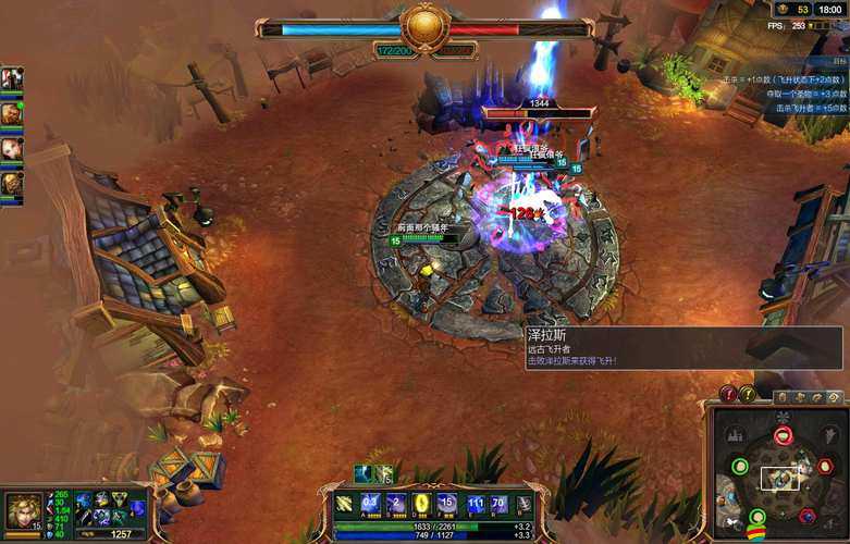 LOL英雄聯(lián)盟飛升模式具體上線時間預(yù)測及國服推出安排