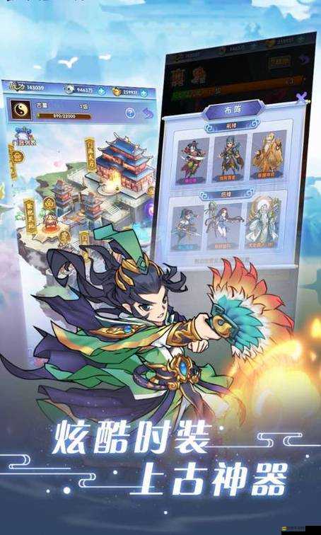 俠客游雙開軟件深度解析：推薦與操作指南，實現(xiàn)游戲多開無障礙