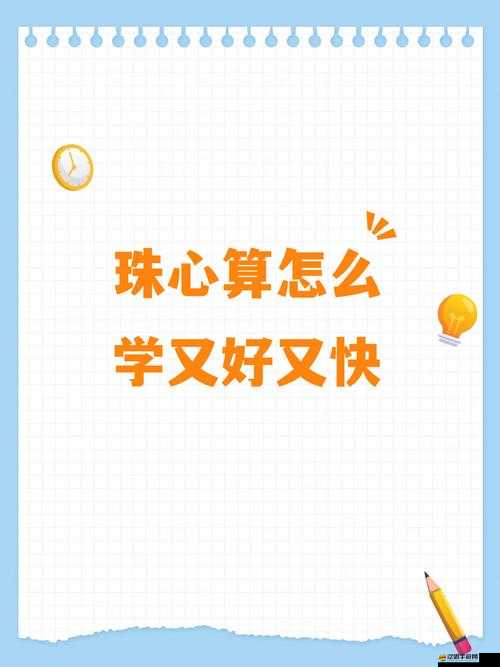 這么快就有反應了：究竟為何如此迅速