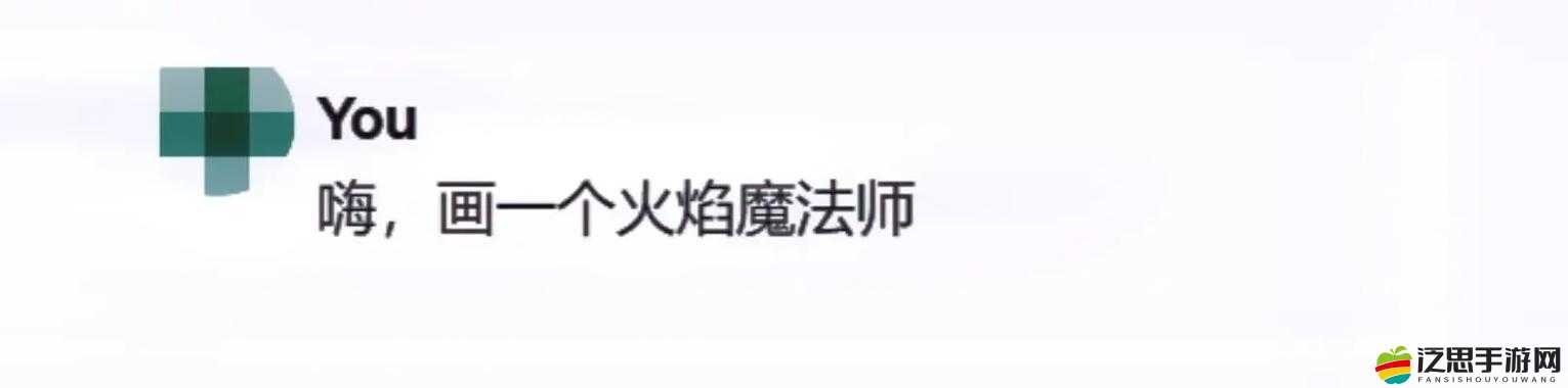 《火女烈焰魔法揭秘：揭秘《擼啊擼聯盟》中的英雄風采》