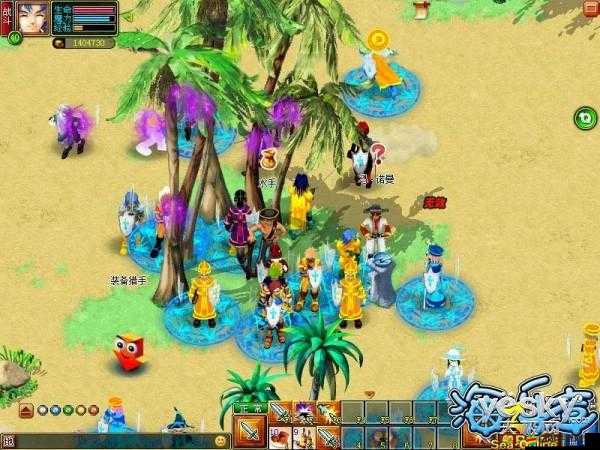 《航海歸來：海盜寶藏攻略寶典——探尋寶藏之旅》