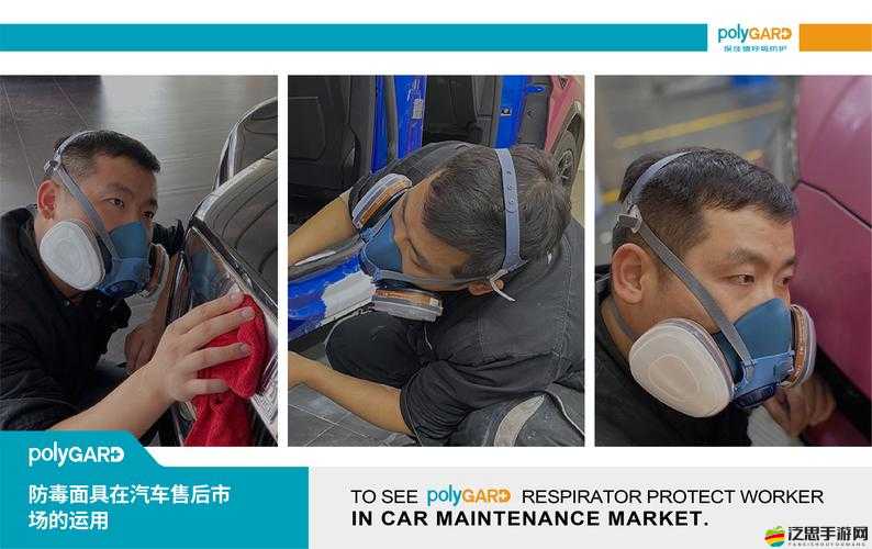 地鐵歸來，深入探索防毒面具的奧秘及其在實(shí)戰(zhàn)中的有效應(yīng)用