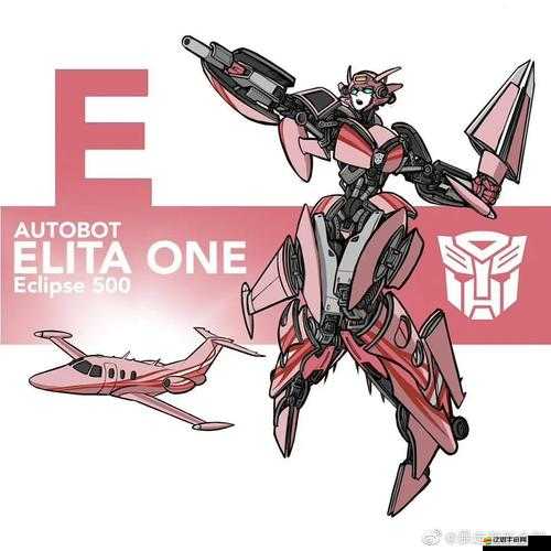 吃特種兵的大黑龍：神秘的巨獸傳說