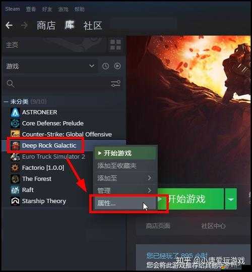 地鐵歸來游戲黑屏無法進入的解決方法與故障排查指南