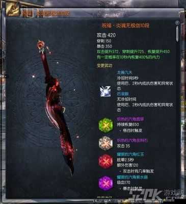 《無極神魔傳》新服攻略之寵物養成指南：解鎖專屬伙伴，共鑄神魔傳奇