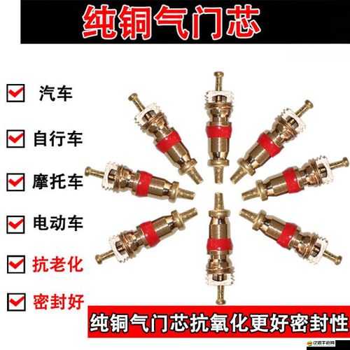 銅銅銅銅銅鏘鏘鏘鏘：獨特的旋律節奏