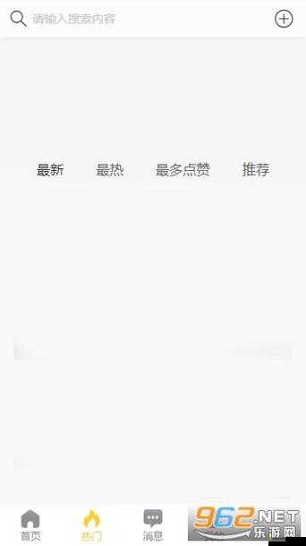 今日黑料-獨家爆料正能量-揭秘背后的真相