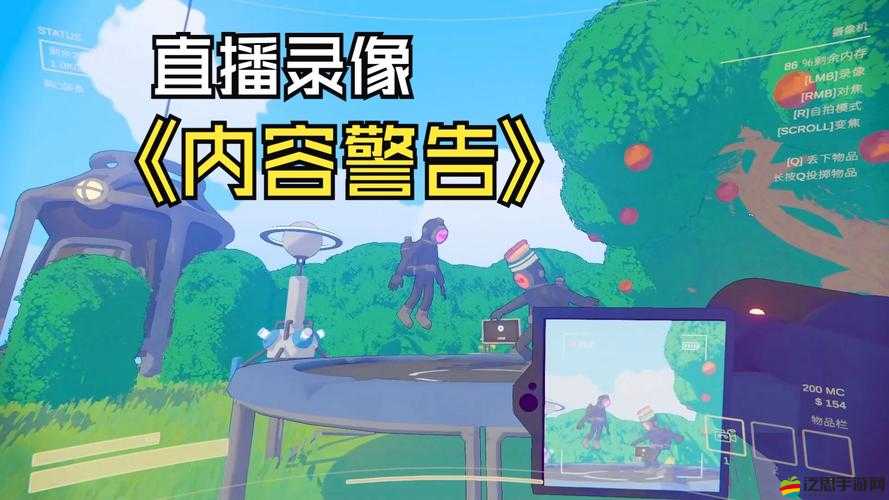 滿 18 周歲點擊轉(zhuǎn)入 2024 大象：全新體驗開啟