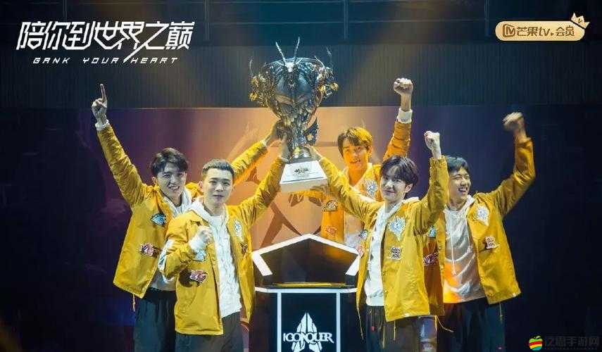 《中超風云》- 每日曝世界之巔的戰術挑戰