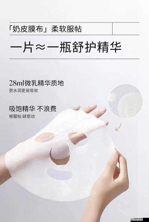 一個在上吃一個在下面敷面膜：趣味生活場景