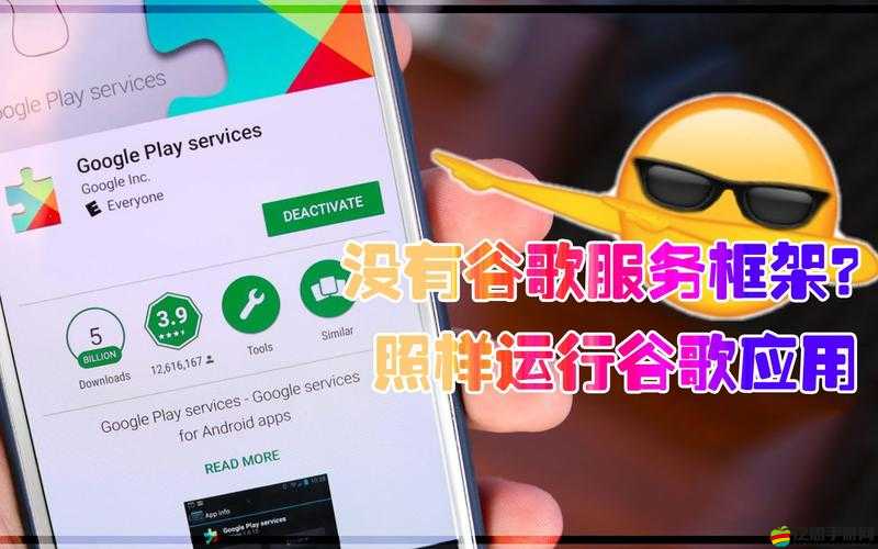 2021年雙開神器登場揭秘創(chuàng)世神曲如何輕松雙開新紀(jì)元游戲