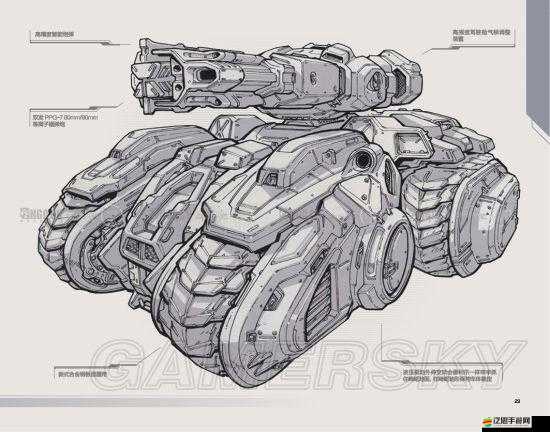 《攻城國：深度解析兵種查看指南》