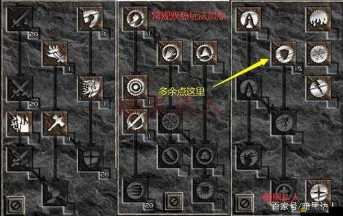 元素方尖 2-15 低配打法攻略 教你輕松通關(guān)的詳細(xì)技巧與方法