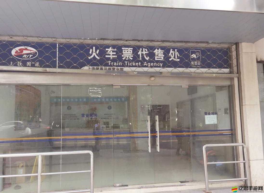 公交車上售票員用 B 驗票免費：引發的思考