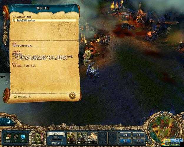 國王的恩賜，黑暗面游戲中飛馬飛行機制全面且深入的解析探討