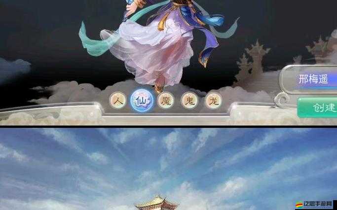 《大話西游手游》召喚獸靈霄使用攻略：掌握召喚與戰斗技巧，輕松獲勝