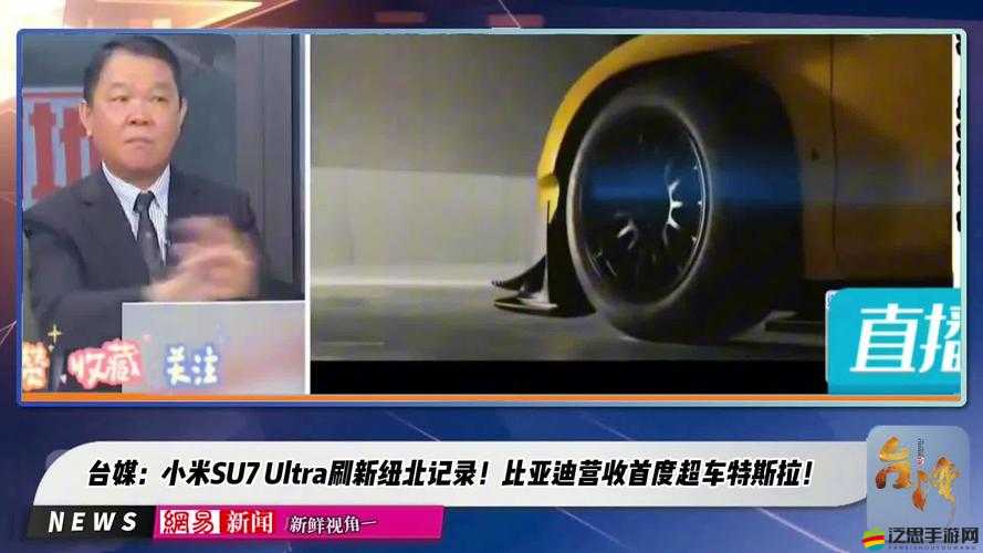 x7x7 暴力噪入口：探索其背后的秘密