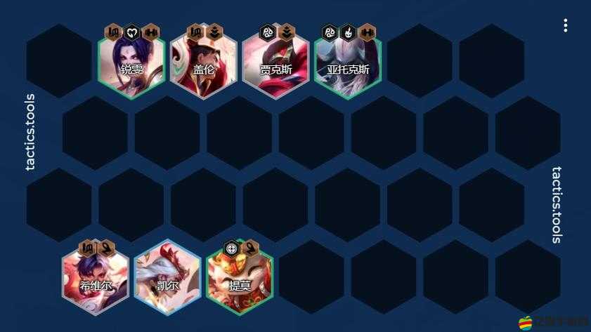 《權杖之秘：潔莉英雄攻略——神魔之戰的魔力之旅》