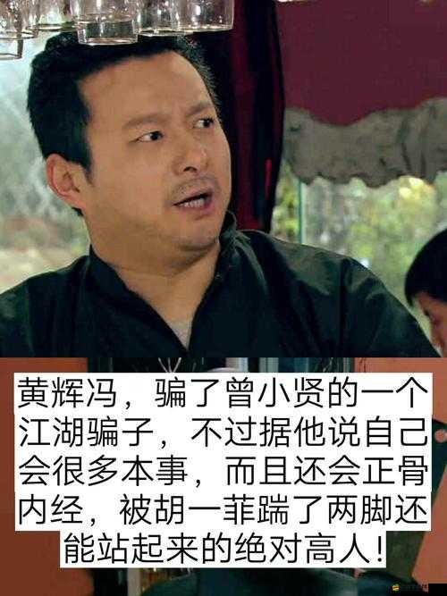 愛愛看視頻：精彩內容等你發現