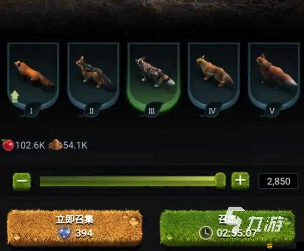 《野獸領主新世界》終極攻略：最強陣容搭配秘籍與推薦