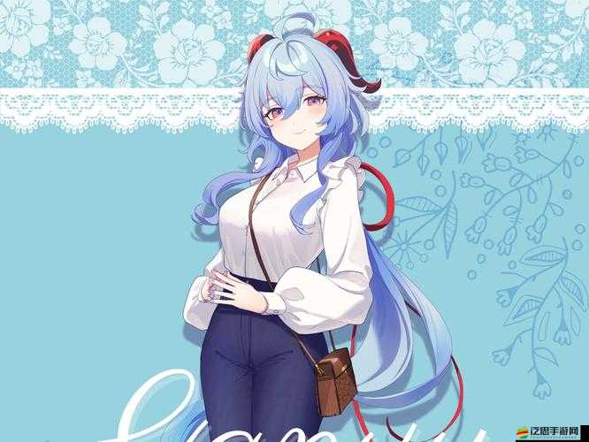 甘雨注入史萊姆后-探索未知的奇異之旅