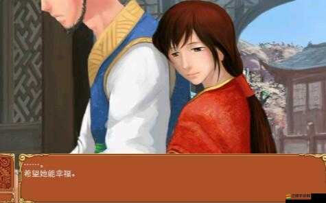 《皇后成長計劃2》學霸晉級之路：學習課程攻略