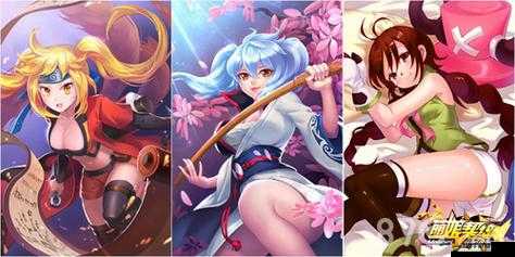 《激萌國》進階攻略：終極武將推薦——掌握核心策略，助力登頂游戲巔峰