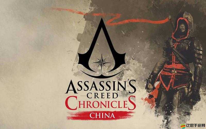 刺客信條編年史中國全中英文成就表詳細(xì)一覽及相關(guān)介紹