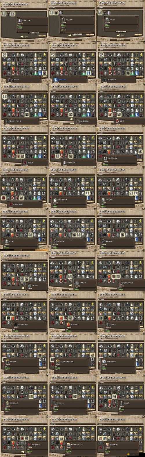 最終幻想14公測全等級經(jīng)驗(yàn)條全面解析，助你輕松規(guī)劃滿級成長之路