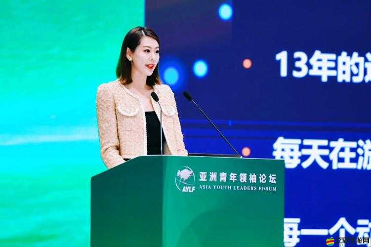 亞洲青年領袖論壇獲獎：青春榮耀時刻