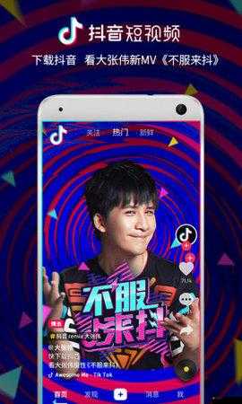 免費(fèi)行情動(dòng)畫網(wǎng)站app：精彩內(nèi)容等你發(fā)現(xiàn)