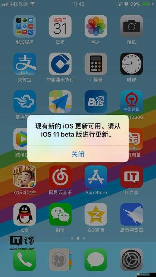 游戲開發者有效策略，如何應對并減少惱人的游戲彈窗干擾