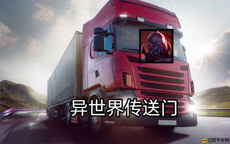 18c mic 官方傳送門：精彩等你發(fā)現(xiàn)