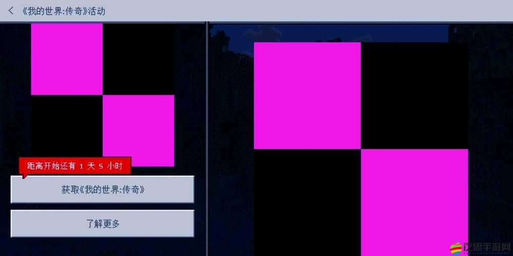 我的世界游戲中命名牌，使用方法、作用及為玩家帶來的便利與驚喜詳解