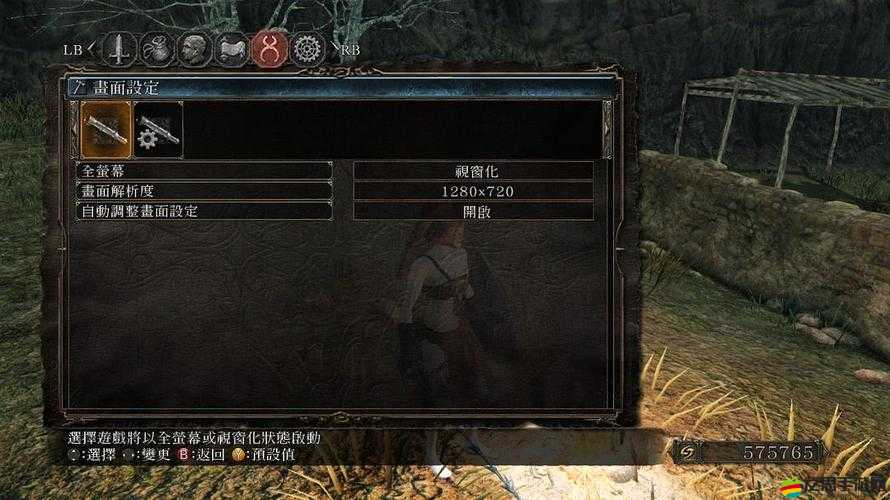 黑暗之魂2玩家必備，高效刷取太陽徽章的方法與策略詳解