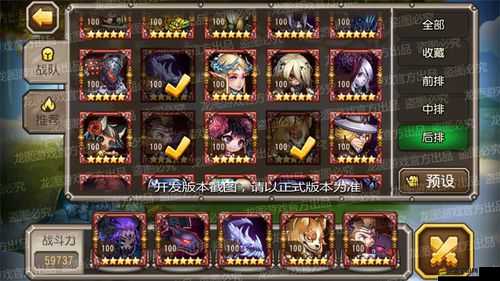 陰暗森林探險夜，攜犬同行，掌握安全過夜秘籍確保旅途無憂