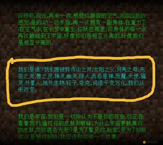 9.1gbapp 終被網(wǎng)友發(fā)現(xiàn)：其背后隱藏的秘密令人震驚