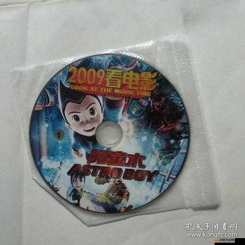 國(guó)產(chǎn)日產(chǎn)高清 DVD 碟片：呈現(xiàn)精彩影視世界的優(yōu)質(zhì)選擇