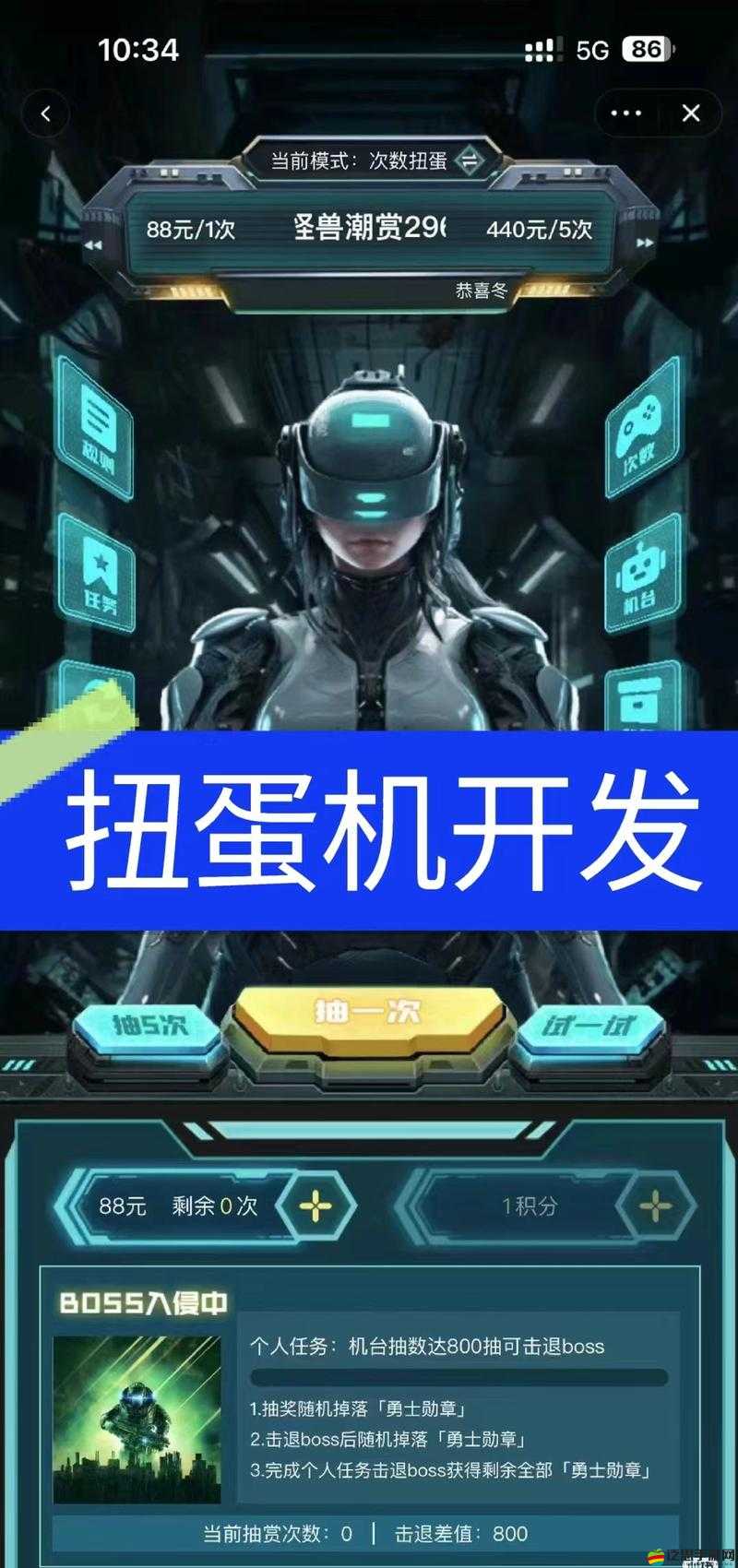 深夜福利導航：帶你探索未知的驚喜